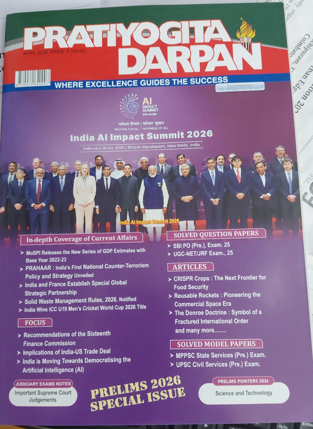 Pratiyogita Darpan April 2026